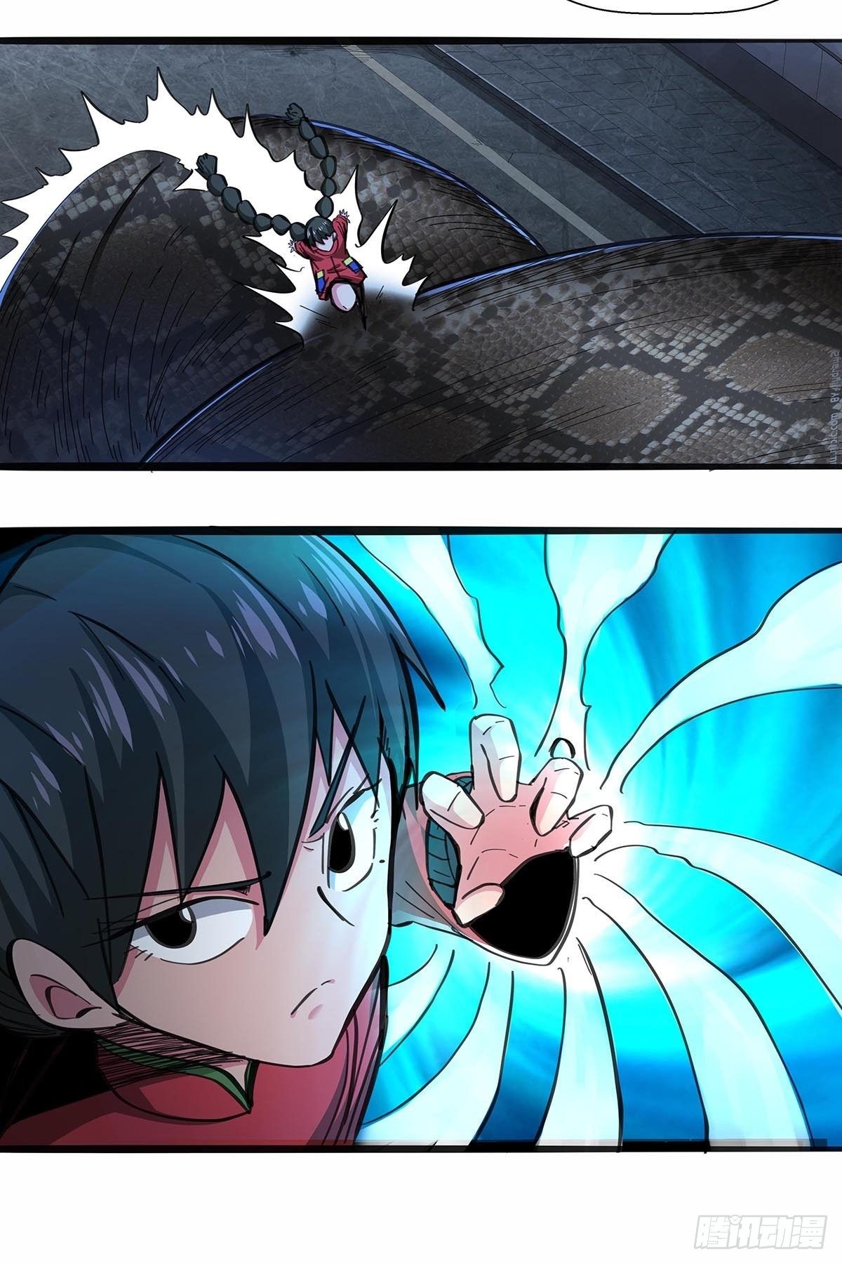 《红顶之下》116请蛇入瓮 第15页
