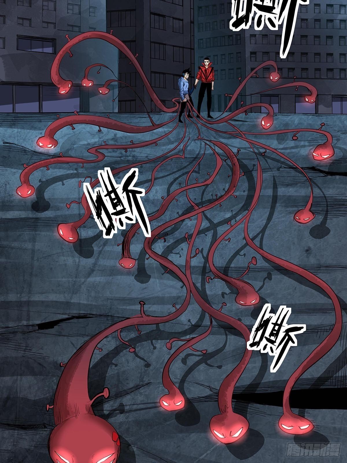 《红顶之下》139获胜“刀之队” 第2页