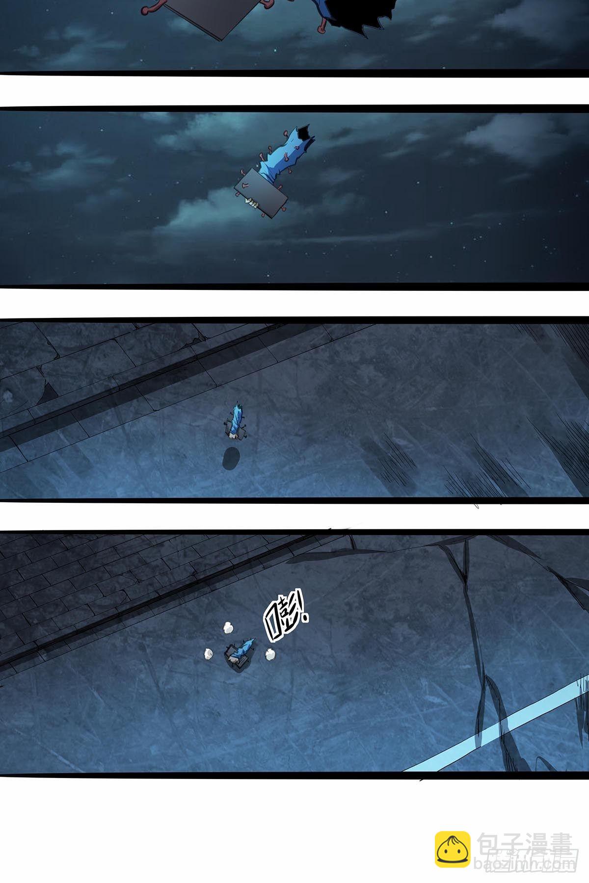《红顶之下》139获胜“刀之队” 第9页