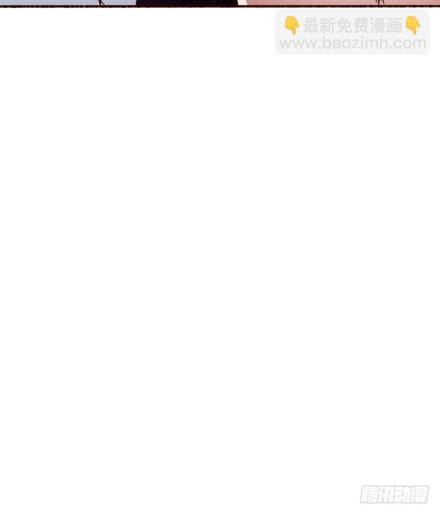 《时间的诱惑》2话 危险又美丽的东西 第24页