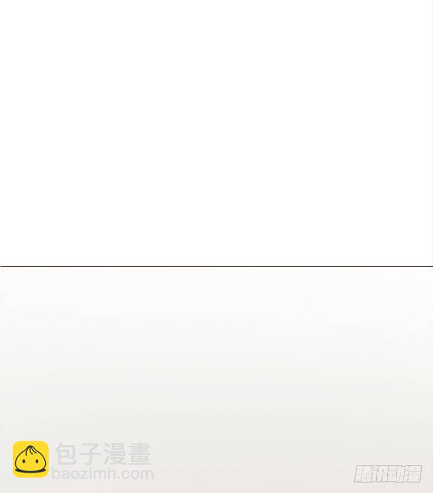 《时间的诱惑》2话 危险又美丽的东西 第38页