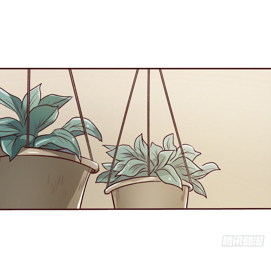 《时间的诱惑》3话 是你干的吗？ 第21页