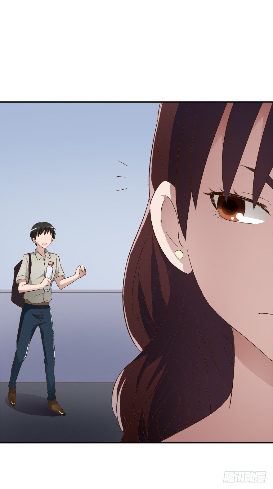 《时间的诱惑》8话 改变人生的男人 第14页