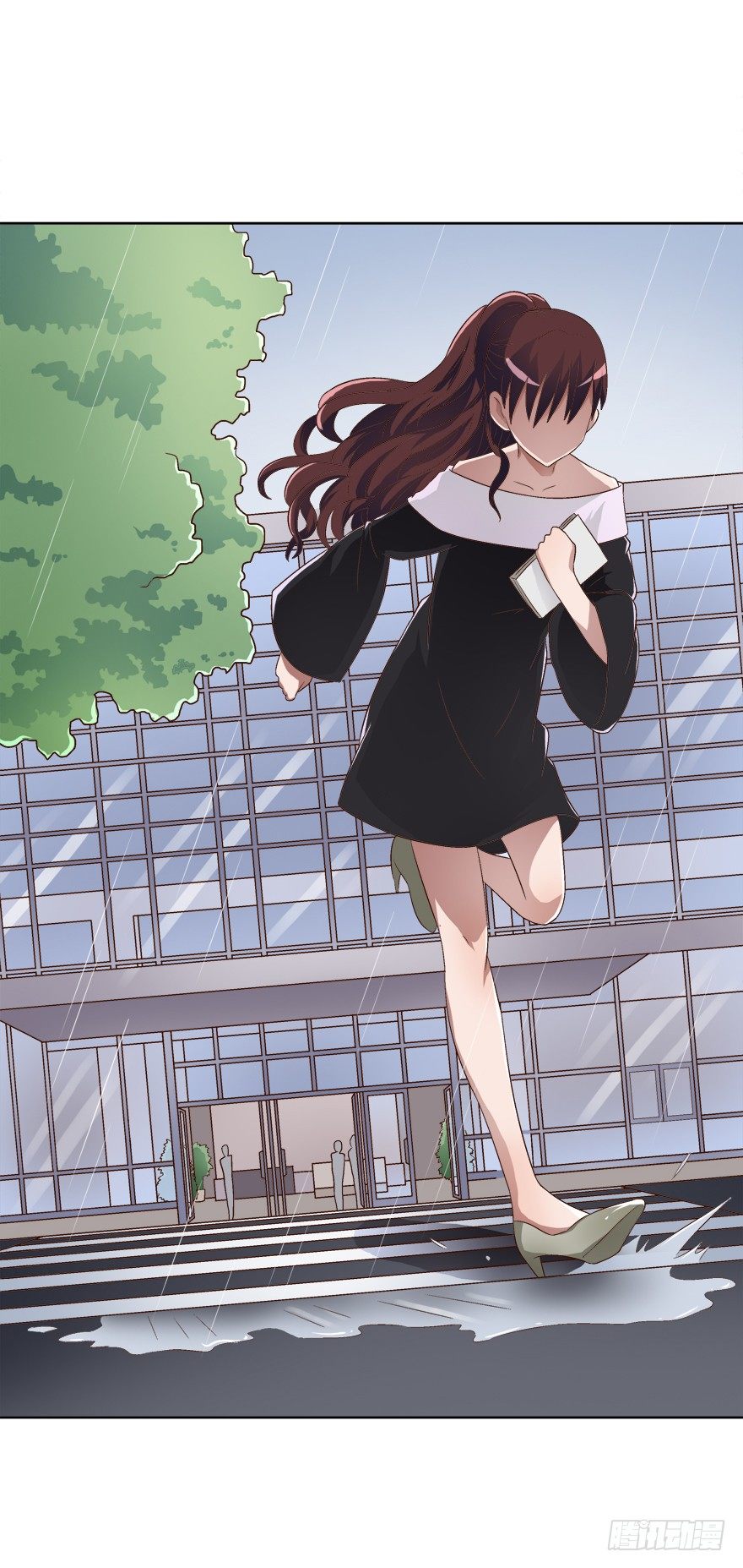 《时间的诱惑》8话 改变人生的男人 第19页