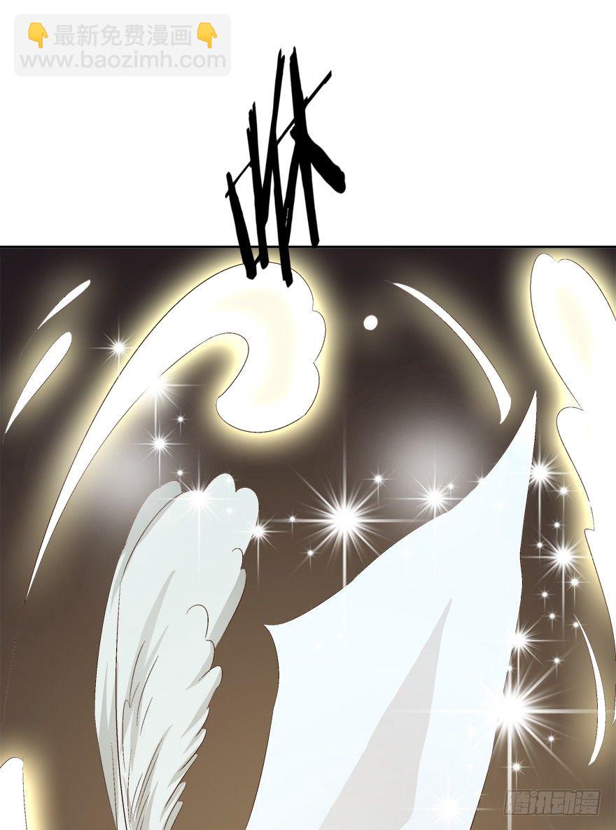 《时间的诱惑》11话 改变人生的代价 第15页