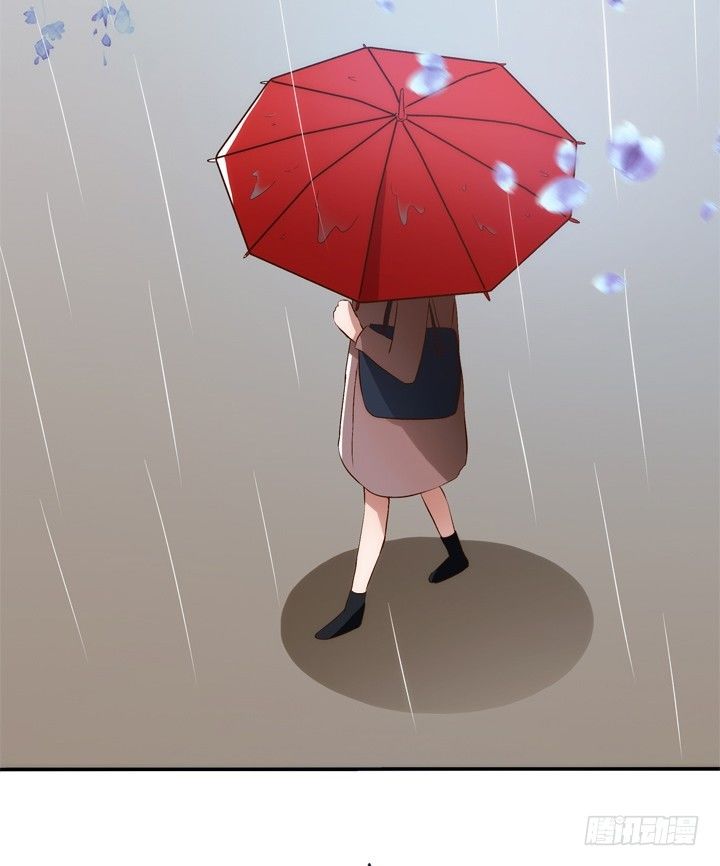 《时间的诱惑》15话 改变过去 第5页