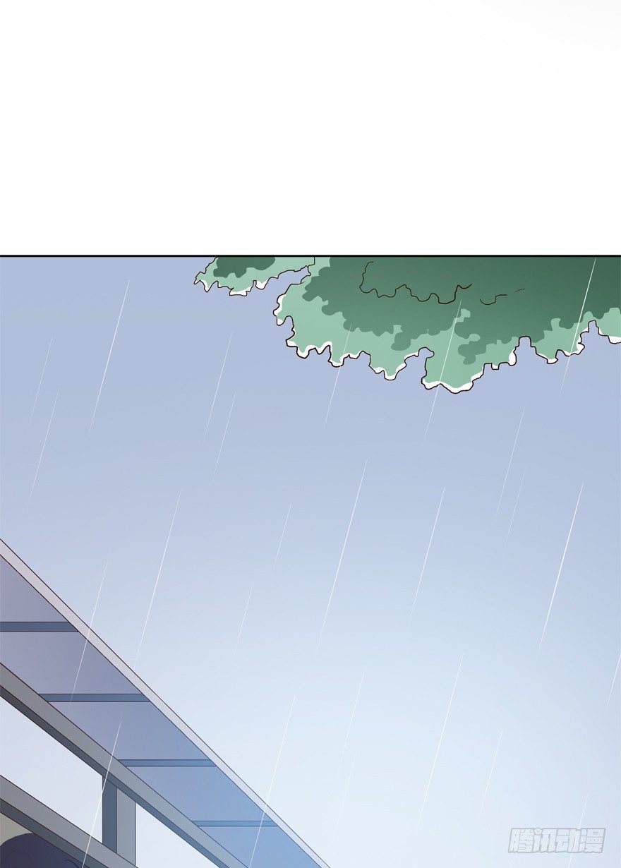《时间的诱惑》12话 签订契约 第11页