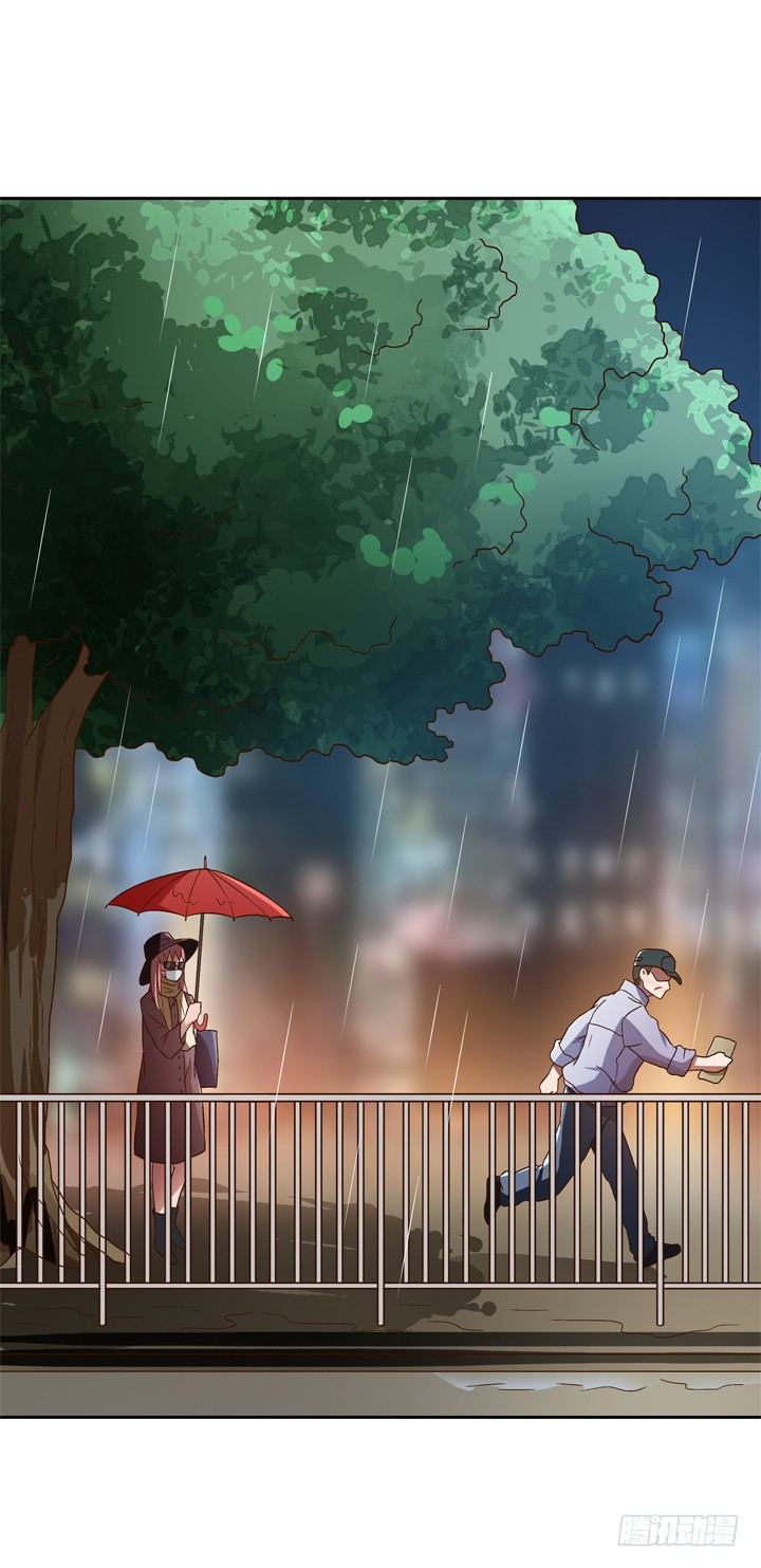 《时间的诱惑》17话 赎过还是新罪 第13页