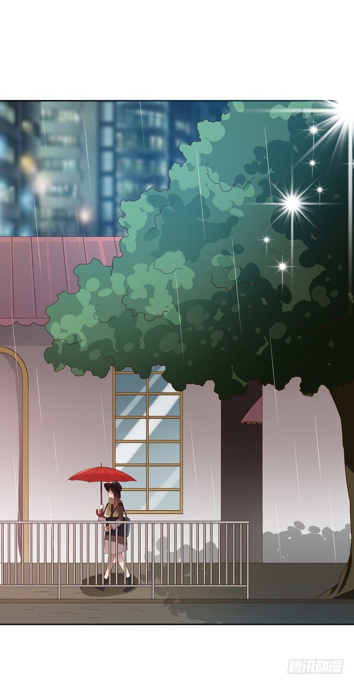《时间的诱惑》17话 赎过还是新罪 第19页