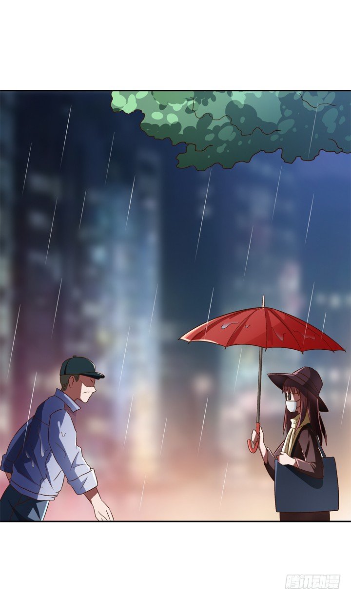 《时间的诱惑》17话 赎过还是新罪 第8页