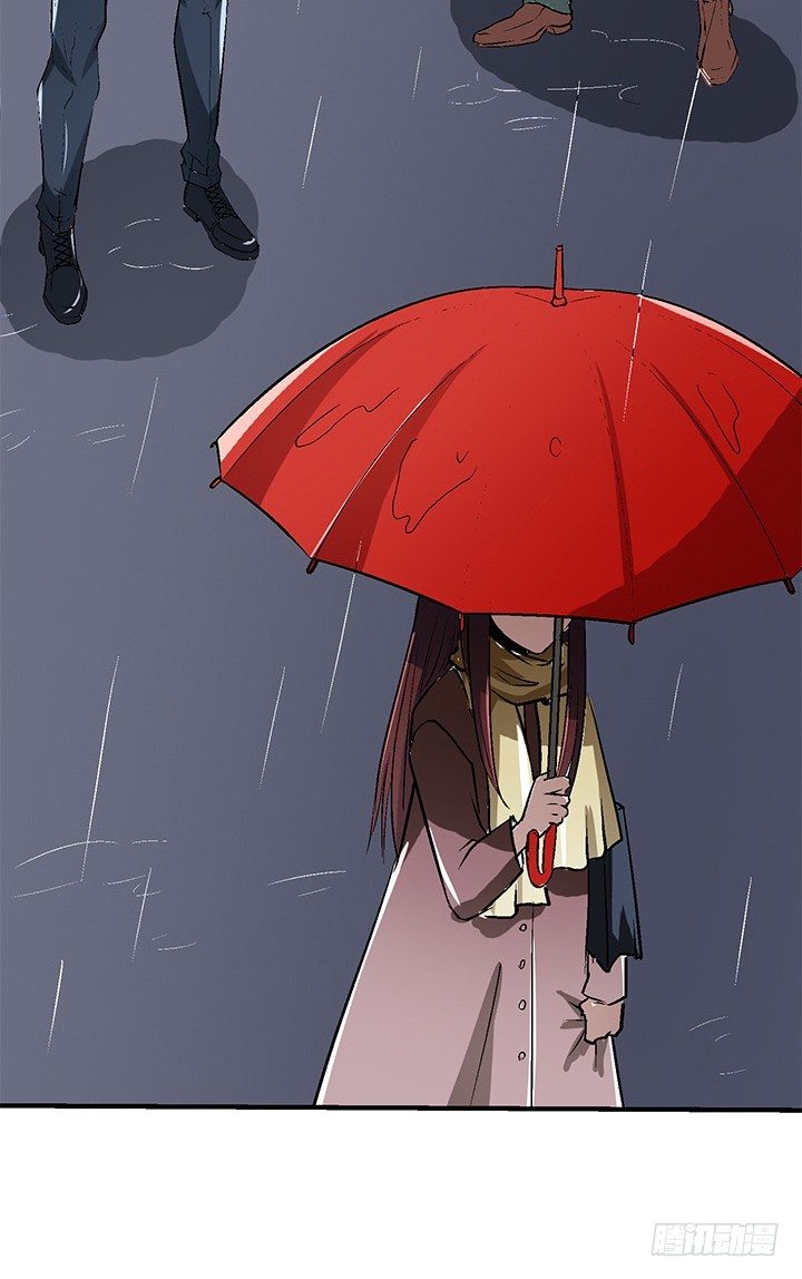 《时间的诱惑》19话 TA死了？ 第31页