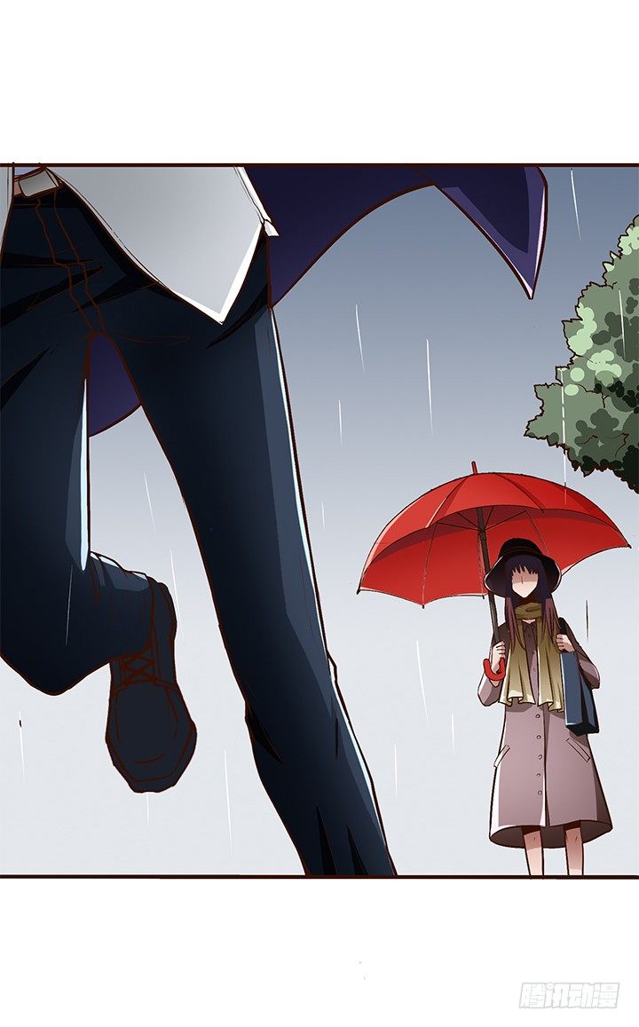 《时间的诱惑》19话 TA死了？ 第6页