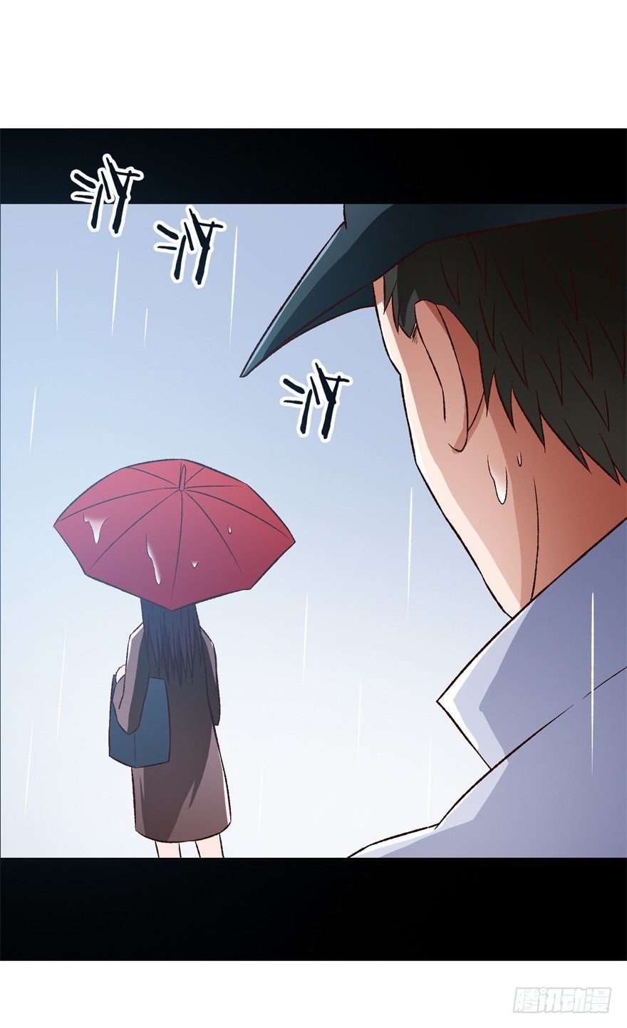 《时间的诱惑》16话 帮我做一件事 第25页