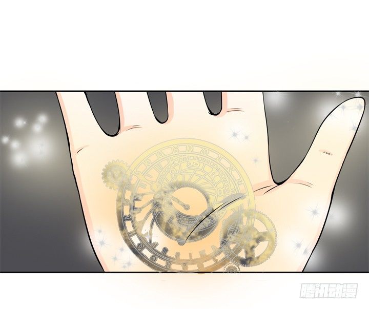 《时间的诱惑》43话 只是想见她 第18页