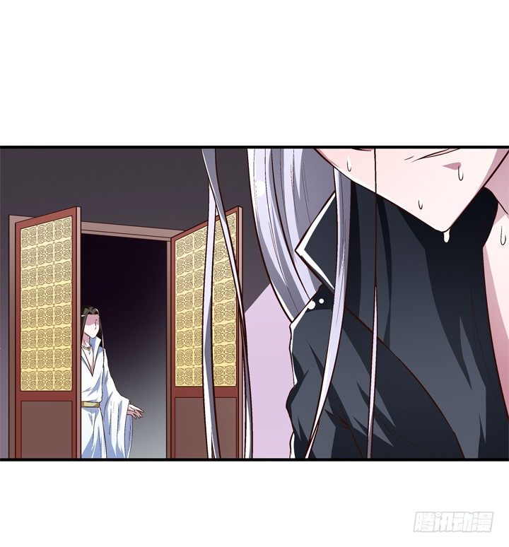 《时间的诱惑》41话 痛不欲生的代价 第16页