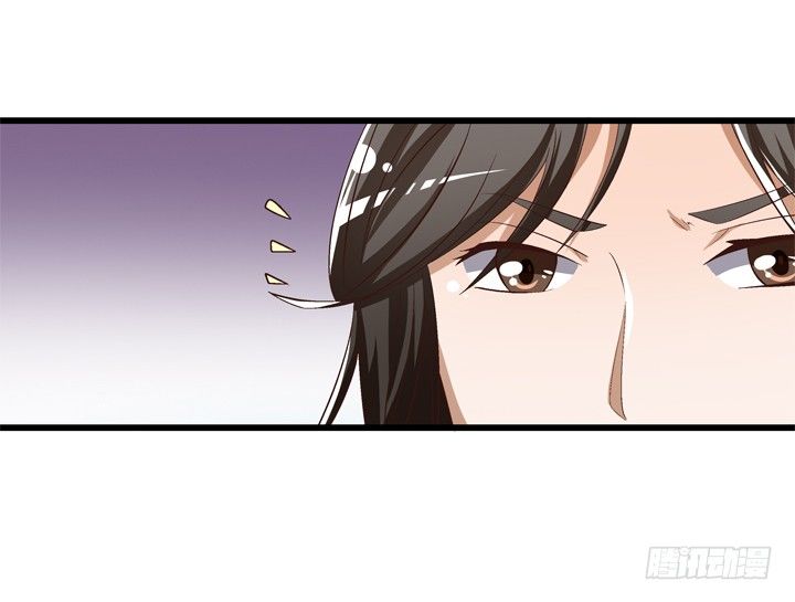 《时间的诱惑》41话 痛不欲生的代价 第32页