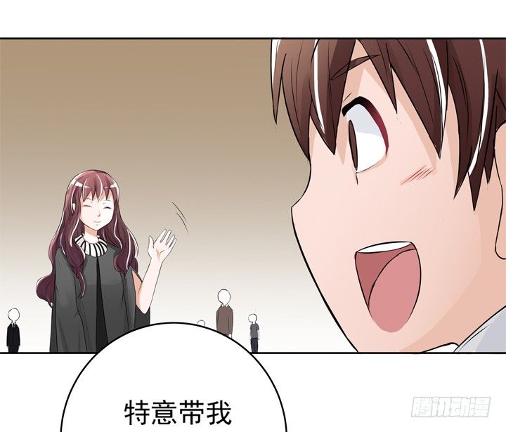 《时间的诱惑》48话 回去救泰三 第21页