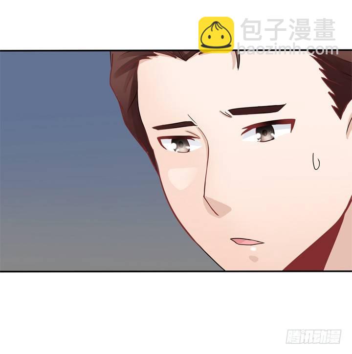 《时间的诱惑》48话 回去救泰三 第6页