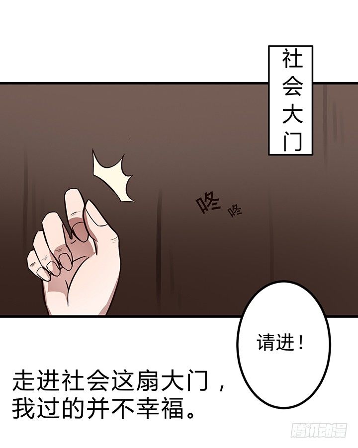 《时间的诱惑》高考特别篇！ 第2页