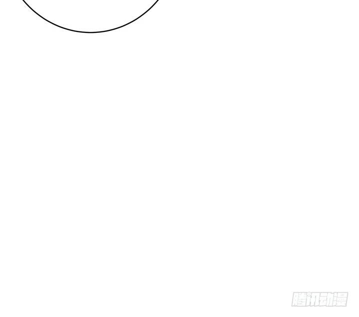 《时间的诱惑》59话 丧家犭谭子方 第15页