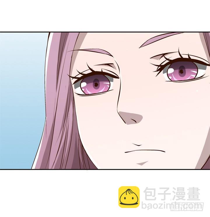 《时间的诱惑》59话 丧家犭谭子方 第18页