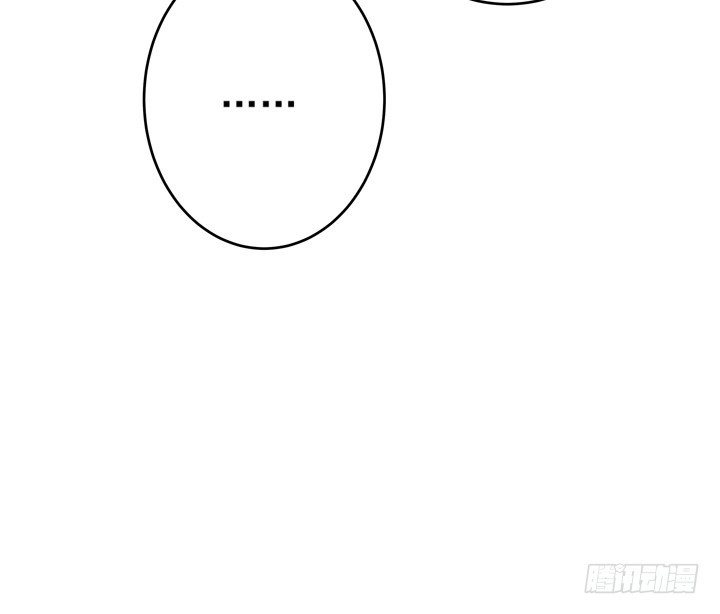 《时间的诱惑》66话 谭子方的威胁 第27页