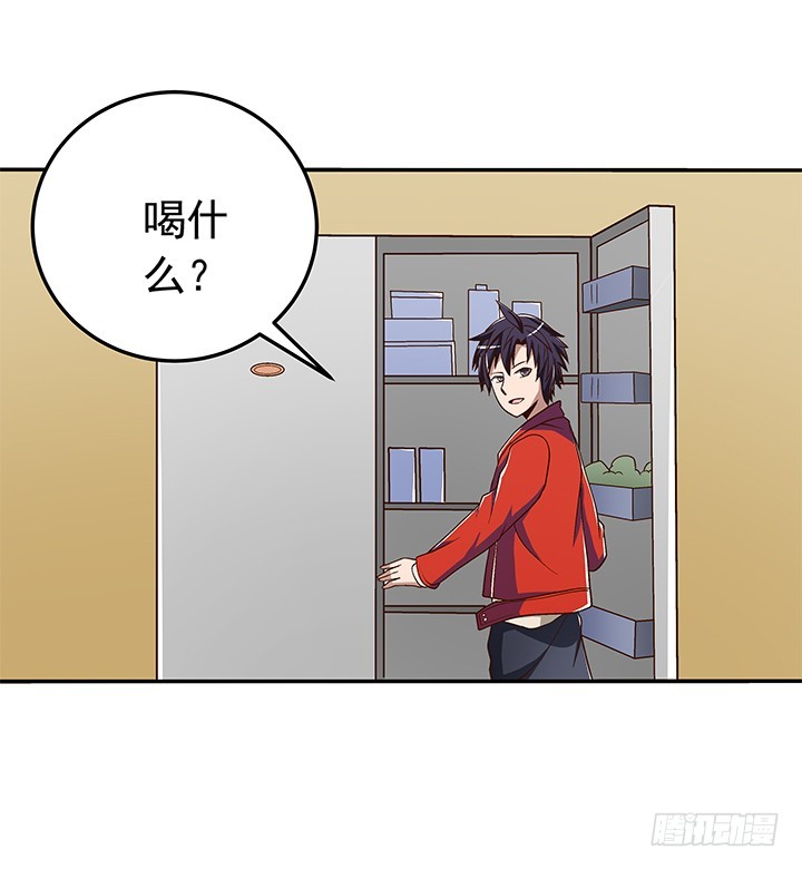 《时间的诱惑》71话 乱套 第19页