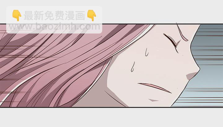 《时间的诱惑》72话 我必须再次交易 第31页