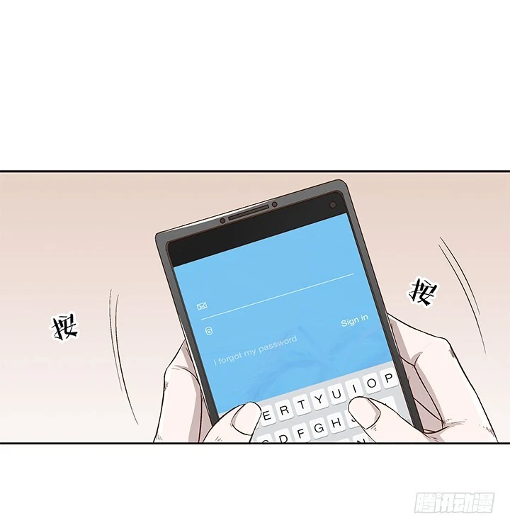 《时间的诱惑》72话 我必须再次交易 第36页