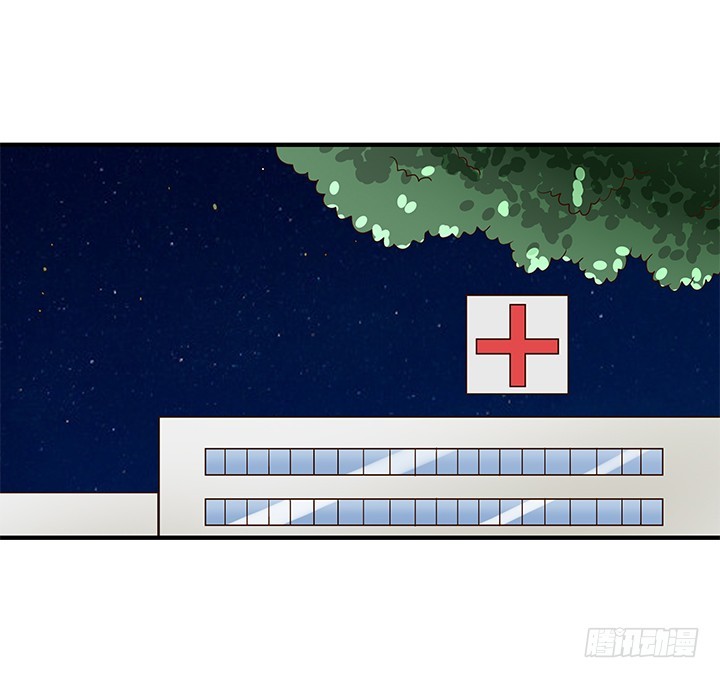 《时间的诱惑》77话 嫌疑犯 第21页