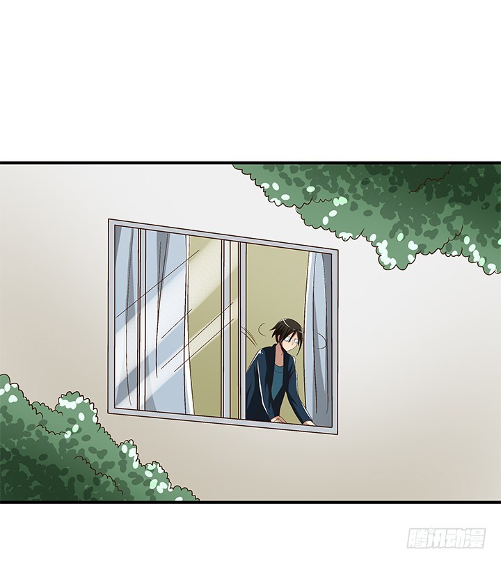 《时间的诱惑》77话 嫌疑犯 第29页