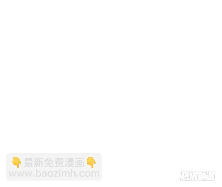 《时间的诱惑》77话 嫌疑犯 第40页