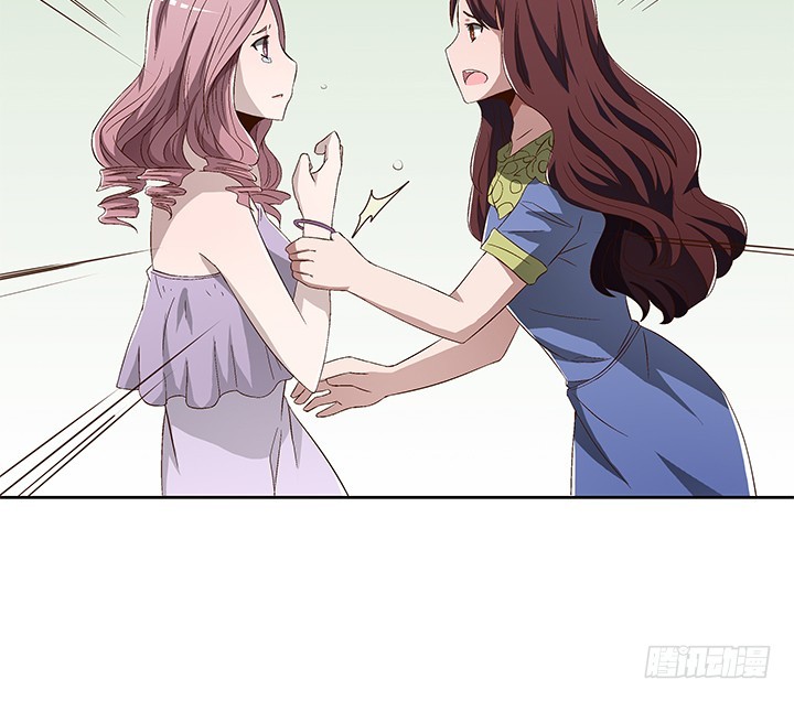 《时间的诱惑》78话 让我结束这一切吧 第11页
