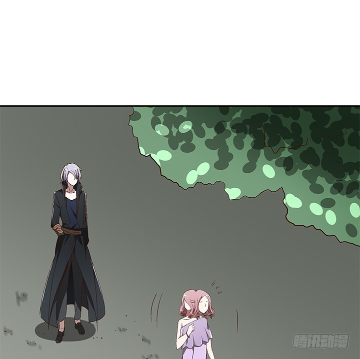 《时间的诱惑》78话 让我结束这一切吧 第21页