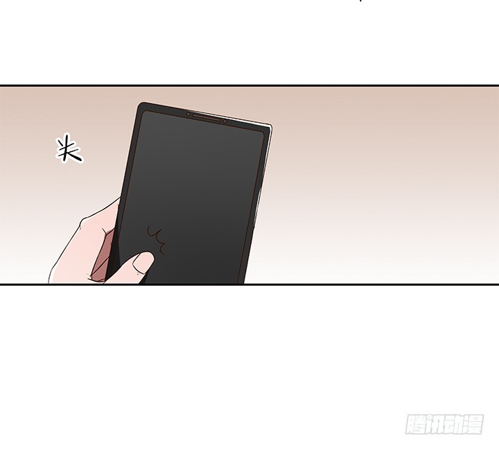 《时间的诱惑》78话 让我结束这一切吧 第32页