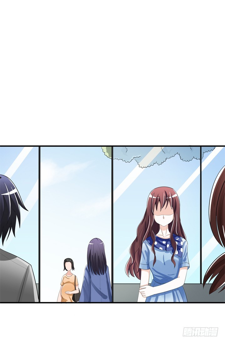 《时间的诱惑》76话 奉子成婚？ 第28页