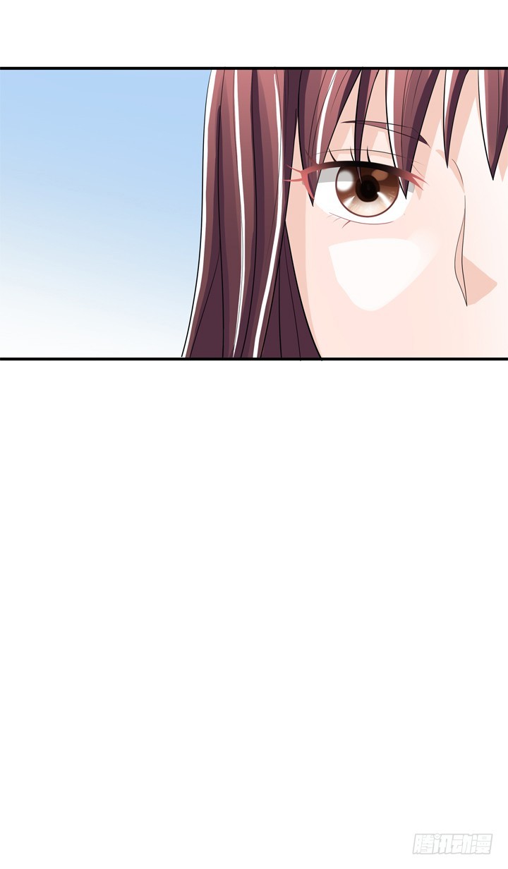 《时间的诱惑》76话 奉子成婚？ 第29页