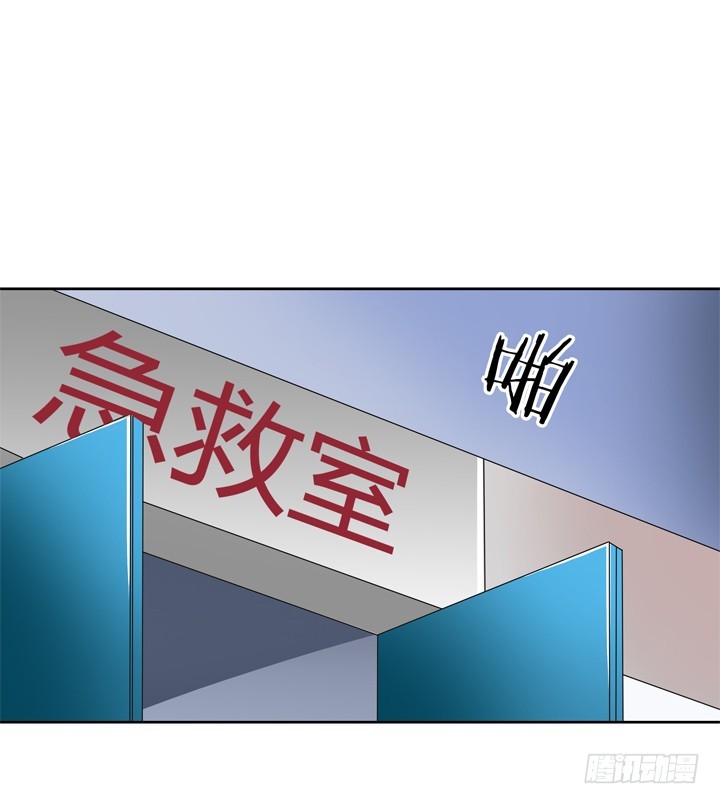 《时间的诱惑》79话 弥邙的故事 第27页