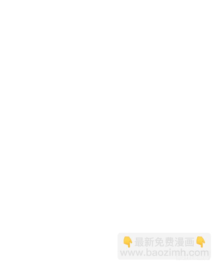 《时间的诱惑》79话 弥邙的故事 第30页