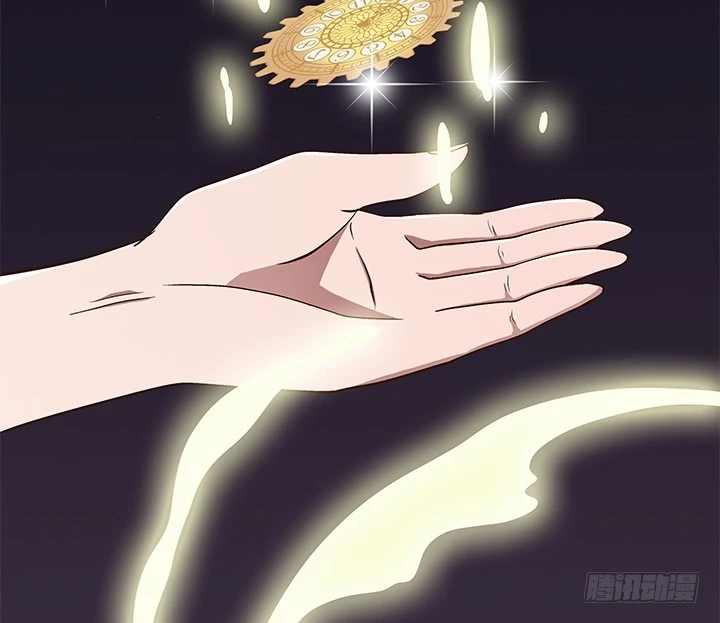《时间的诱惑》80话 救人要紧 第30页