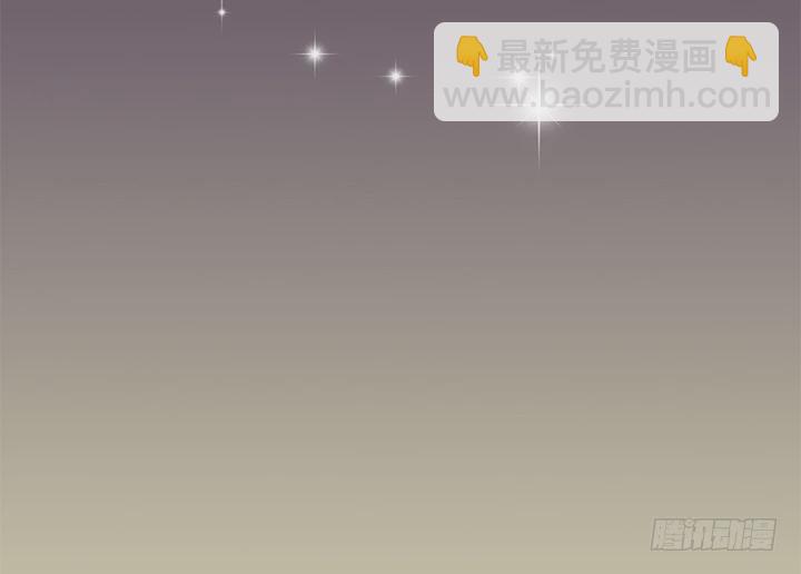 《时间的诱惑》80话 救人要紧 第33页