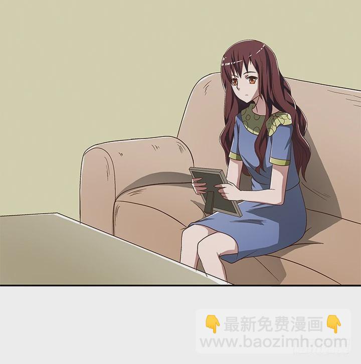《时间的诱惑》80话 救人要紧 第35页