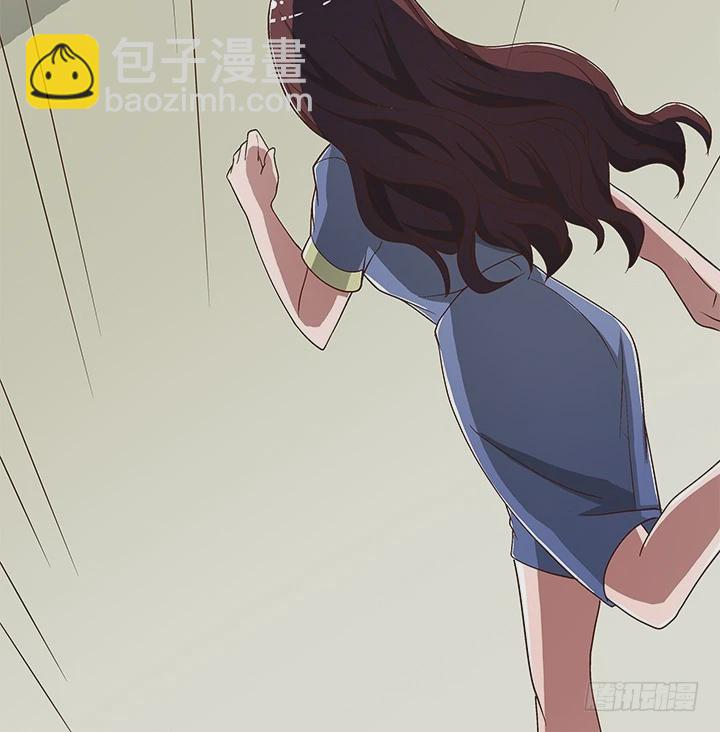 《时间的诱惑》80话 救人要紧 第38页