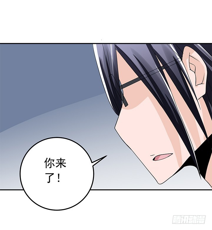 《时间的诱惑》85话 心结已解 第23页