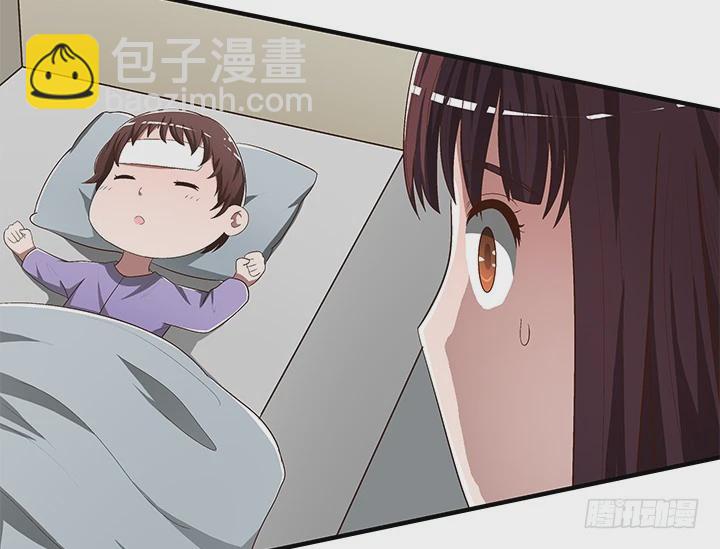 《时间的诱惑》84话 你根本不懂感情 第22页