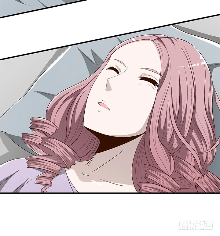 《时间的诱惑》84话 你根本不懂感情 第23页