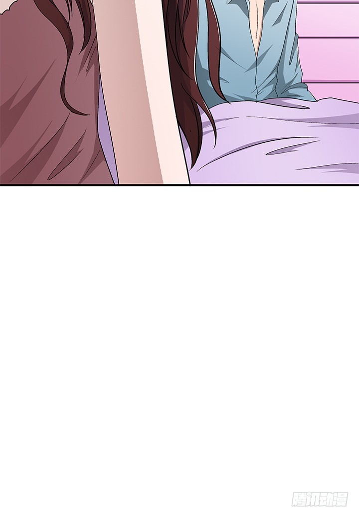 《时间的诱惑》87话 我们就要结婚了 第39页