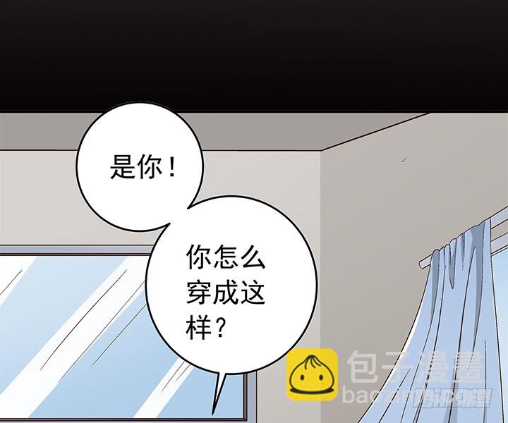 《时间的诱惑》87话 我们就要结婚了 第7页