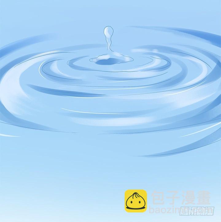 《时间的诱惑》86话 弥阳的苦衷 第45页