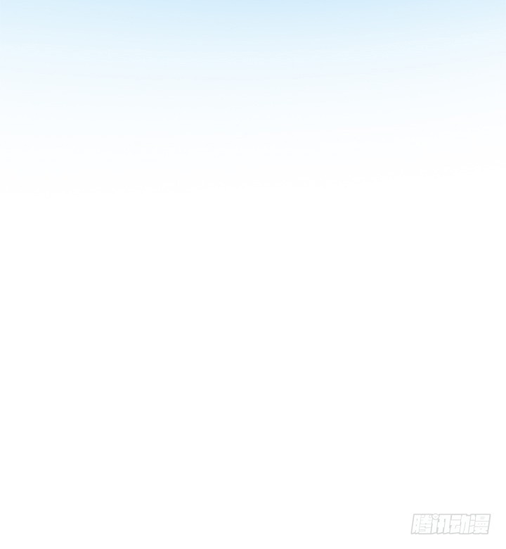 《时间的诱惑》86话 弥阳的苦衷 第46页